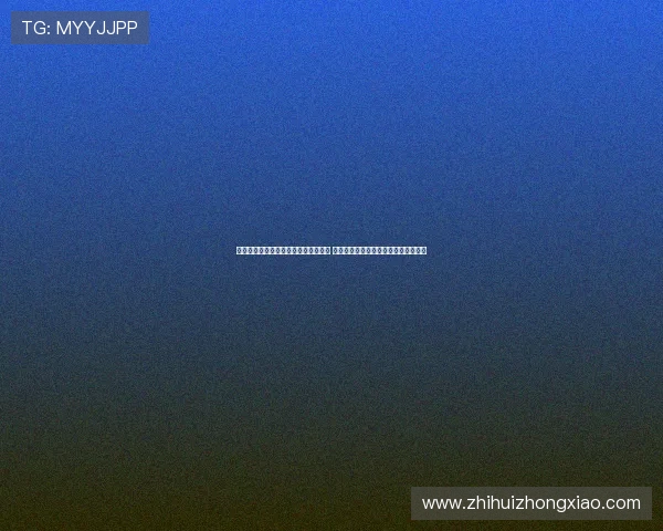 波切蒂诺回忆曾多次获得加盟皇马机会 无论球员还是教练生涯都曾接近梦之队 波切蒂诺回忆曾多次获得加盟皇马机会 无论球员还是教练生涯都曾接近梦之队