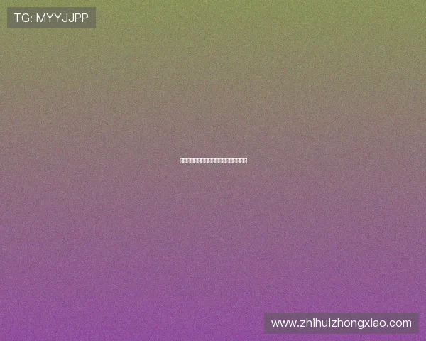 恩梅加谈罚球专注心态：全力以赴只为进球