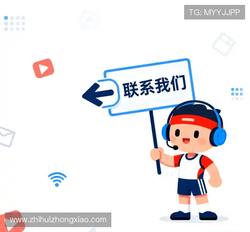 联络JN江南官网